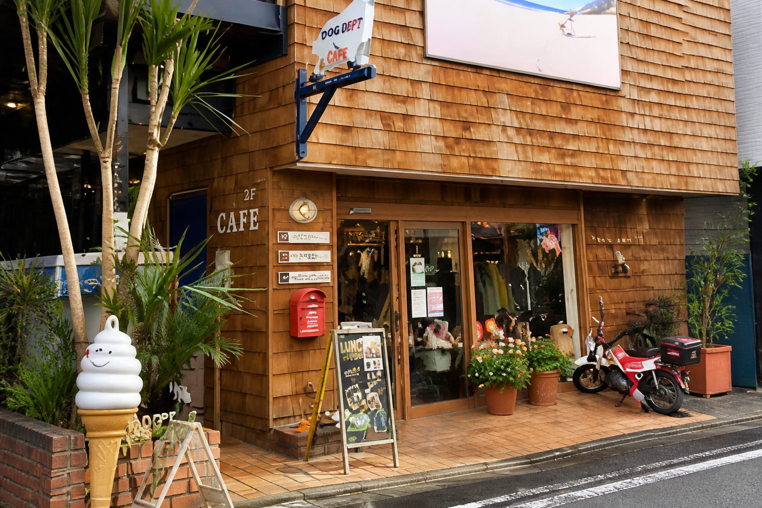 DOG DEPT + CAFE 浅草 隅田川テラス店