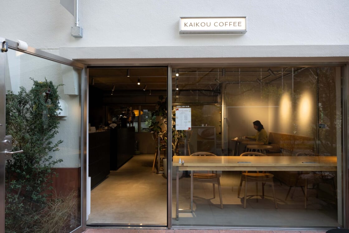KAIKOU COFFEE