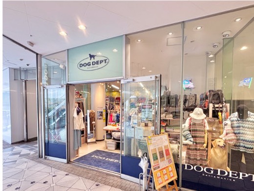 DOG DEPT 横浜ベイクォーター店の施設紹介写真