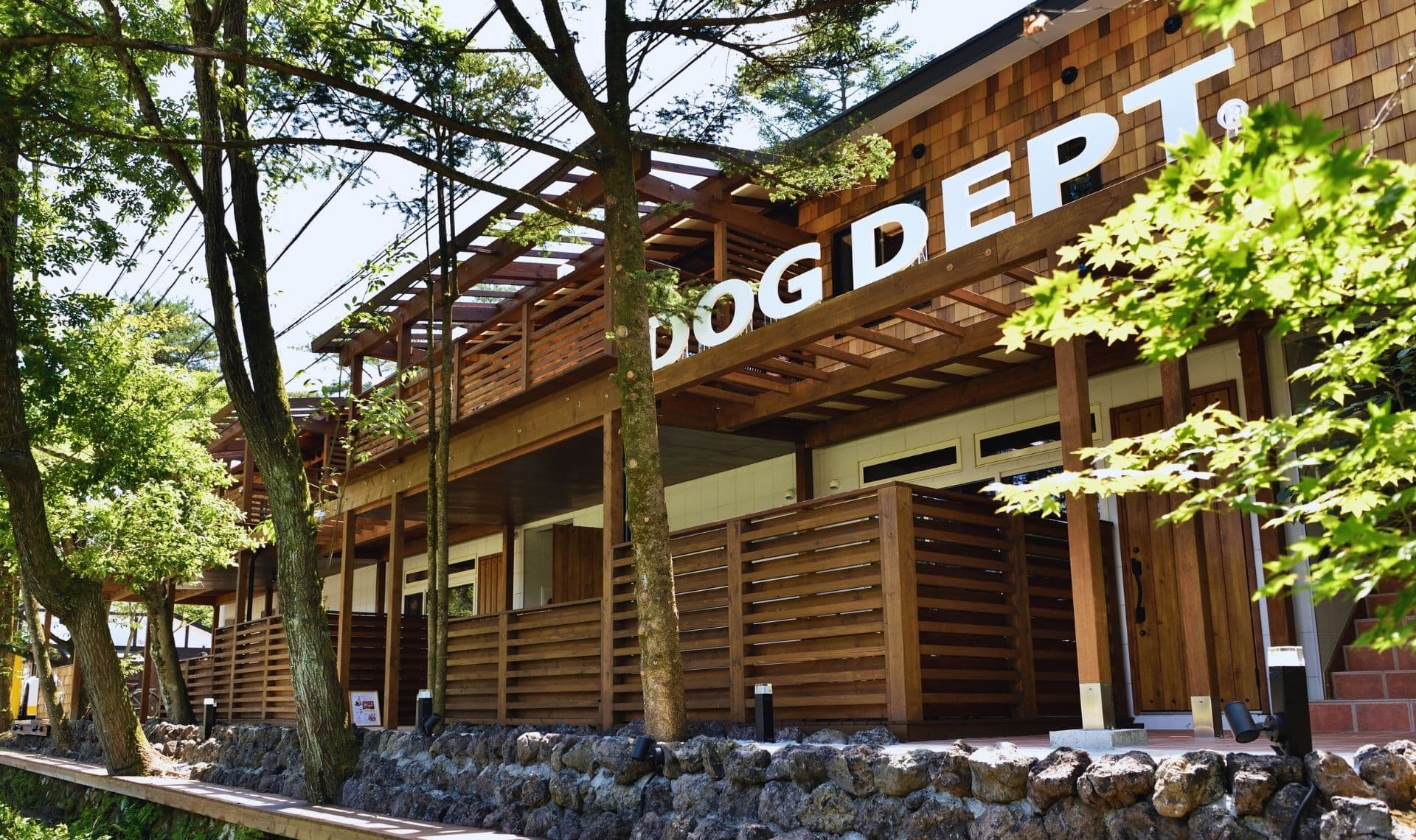 DOG DEPT GARDEN HOTEL 軽井沢のテラス公式写真