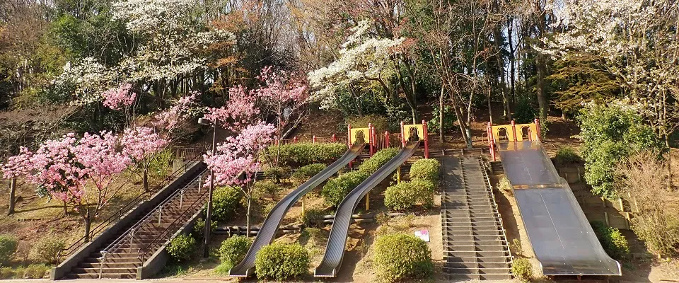 小山内裏公園 わんわんふれあい広場